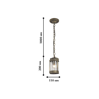 Светильник подвесной Favourite Faro 1497-1P 60Вт E27