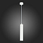 Светильник подвесной ST Luce ST151 ST151.503.01 50Вт GU10
