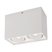 Светильник точечный накладной Arlight SP-Cubus 023084 22Вт LED