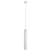 Светильник подвесной Arte Lamp RIDGET A1520SP-1WH 50Вт GU10