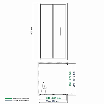 Угловое ограждение WASSERKRAFT Weser 78F18 200х90см стекло прозрачное