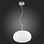 Светильник подвесной ST Luce CESARE SL1168.123.01 40Вт E27