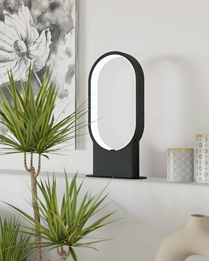 Настольная лампа EGLO CODRIALES 900633 10,8Вт LED