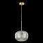 Светильник подвесной ST Luce GRAN SL1154.303.01 60Вт E27