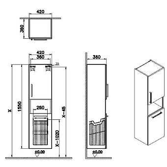 Пенал подвесной VITRA Root 66231 36х42х155см белый