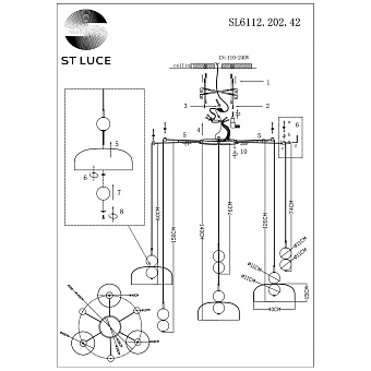 Светильник подвесной ST Luce ODE SL6112.202.42 42Вт LED
