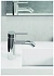 Смеситель для раковины KLUDI Bozz 382800576 хром