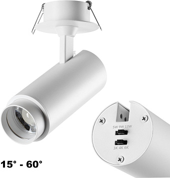 Светильник точечный встраиваемый Novotech NAIL 359221 13Вт LED