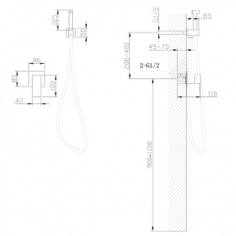 Гигиенический душ Abber Daheim AF8225G золото матовое