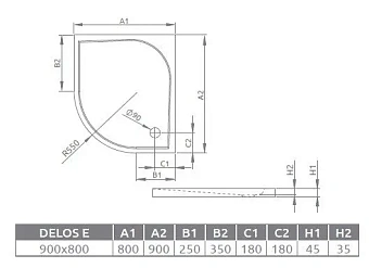 Душевой поддон RADAWAY Delos E 80х90см