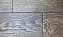 Паркетная доска KRAFT PARKETT Medium дуб Дуб 311_14_180-1500 1500х180х14мм 2,16кв.м 1-полосная