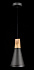 Светильник подвесной Maytoni Bicones P359-PL-140-C 60Вт E27