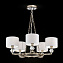 Люстра подвесная Maytoni Luxe H006PL-05G 40Вт 5 лампочек E14