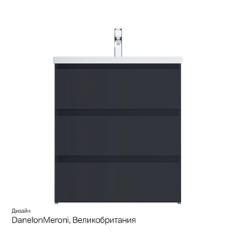 Тумба под раковину напольная AM-PM GEM S M91FSX0752GM 41х75х81см