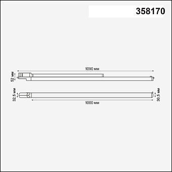 Трековый светильник Novotech PORT 358170 30Вт LED чёрный для трёхфазного трека