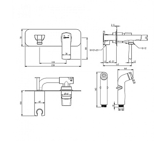 Гигиенический душ LEMARK Ursus LM7220BL чёрный