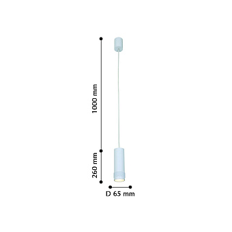Светильник подвесной Favourite Kinescope 2453-1P 5Вт GU10 LED