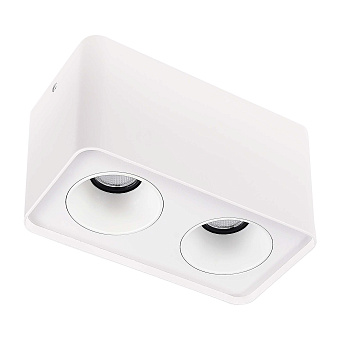 Корпус для светодиодного модуля ST Luce ST053.502.02