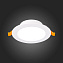 Светильник точечный встраиваемый ST Luce FASUM ST210.548.08 8Вт LED