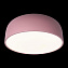 Светильник потолочный Loft It Axel 10201/480 Pink 30Вт LED