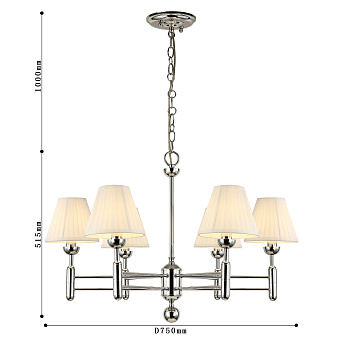 Люстра подвесная Favourite Avangard 2952-6P 240Вт 6 лампочек E14