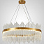 Светильник подвесной ImperiumLOFT Cardis 197795-23 100Вт LED