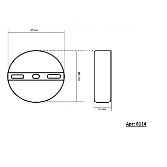 Светильник подвесной KINK Light Рэй 6114-1A,04 7Вт LED