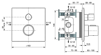 Смеситель для ванны IDEAL STANDARD CERATHERM C100 A7522A5 магнит