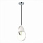 Светильник подвесной ST Luce Eclisse SL6107.113.01 12Вт LED