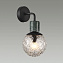 Бра Odeon GREENI 5026/1W 40Вт E14