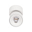 Светильник потолочный Loft It Tictac 10180 White 9Вт LED