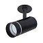 Спот Arte Lamp NAHN A3221PL-1BK 15Вт 1 лампа GU10