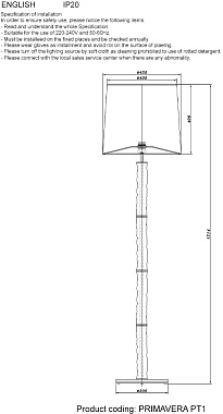 Торшер CRYSTAL LUX PRIMAVERA PRIMAVERA PT1 CHROME 60Вт E27