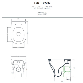 Унитаз приставной ArtCeram Ten TEV007 17 00 безободковый
