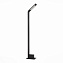 Светильник ландшафтный ST Luce ANSA SL094.445.01 6Вт IP65 LED чёрный