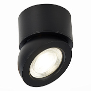 Светильник потолочный ST Luce ST654.432.10 10Вт LED