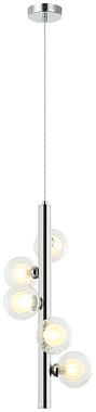 Светильник подвесной Stilfort Shardin 2165/09/05P 25Вт G9 LED