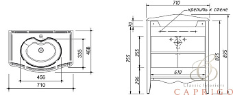 Тумба под раковину напольная CAPRIGO MARSEL 33811-TP811 47х89,5х71см
