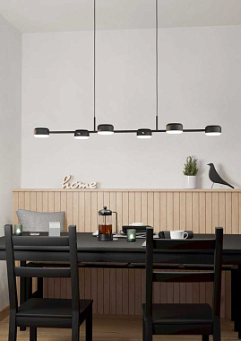 Светильник подвесной EGLO CLAVELLINA 900352 42Вт LED