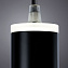 Светильник подвесной Arte Lamp ALTAIS A6110SP-2BK 12Вт LED