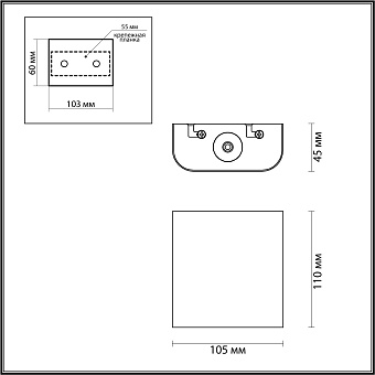 Светильник настенный Odeon HIGHTECH 4213/2WL 2Вт LED