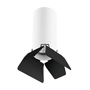 Светильник настенно-потолочный Lightstar Rullo R486437 50Вт GU10