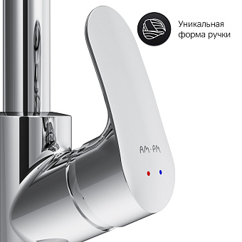 Смеситель для кухни AM-PM Like F8012000 высокий излив хром/чёрный