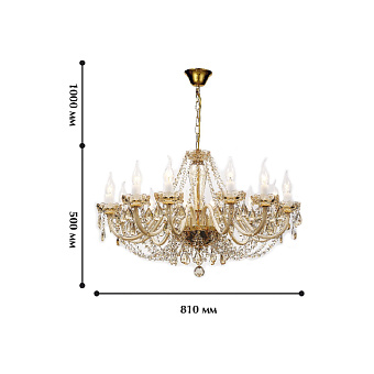 Люстра подвесная Favourite Brendy 1738-12P 480Вт 12 лампочек E14