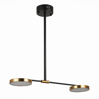 Светильник подвесной ST Luce FARONE SL1605.403.02 17Вт LED