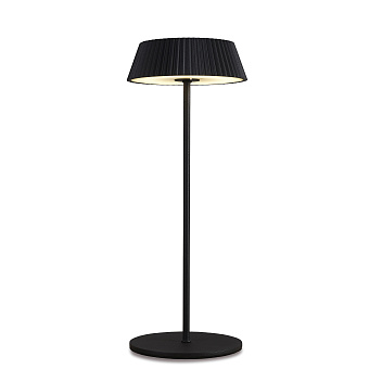 Светильник ландшафтный Mantra RELAX 7934 2Вт IP54 LED чёрный