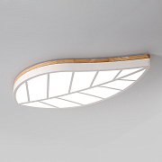 Светильник потолочный ImperiumLOFT Chit 101438-26 28Вт LED