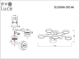 Светильник потолочный Evoluce FAEMA SLE6006-502-06 72Вт LED