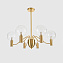 Светильник подвесной ImperiumLOFT Morten 140884-26 240Вт G9