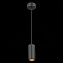 Светильник подвесной ST Luce Zoom ST600.433.10 10Вт LED